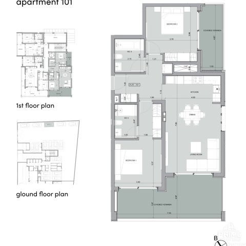 Квартира 3+кк 148 m², Лимасол, Кипр