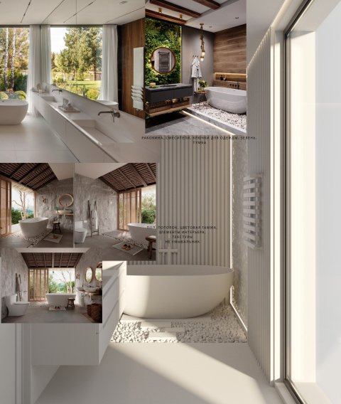 Дом 3+1 173 m², Platres, Кипр