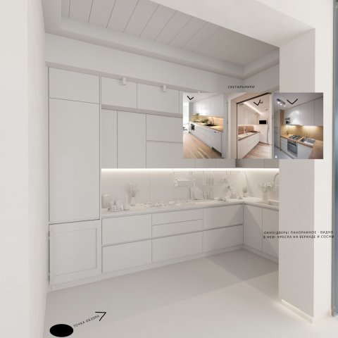 Дом 3+1 173 m², Platres, Кипр